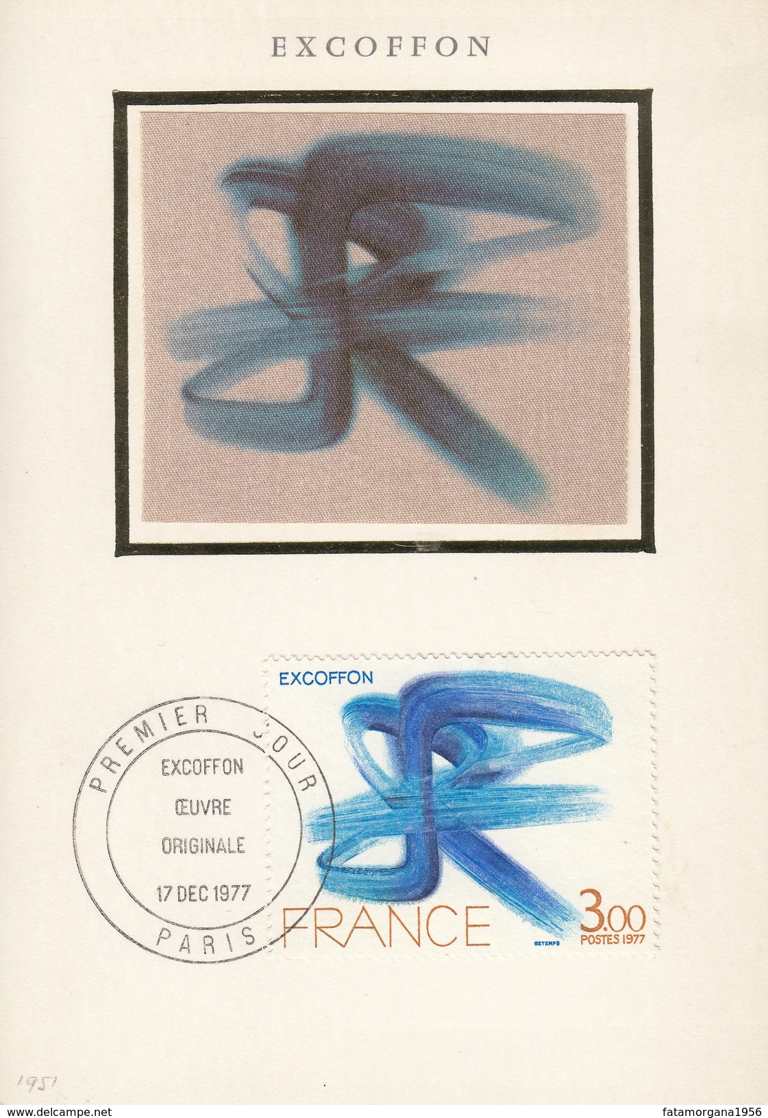 FRANCIA - 1977 - Serie Completa Yvert 1950/1951 Su Due Cartoline Commemorative Con Vignette In Seta E Annullo FDC. - 1970-1979
