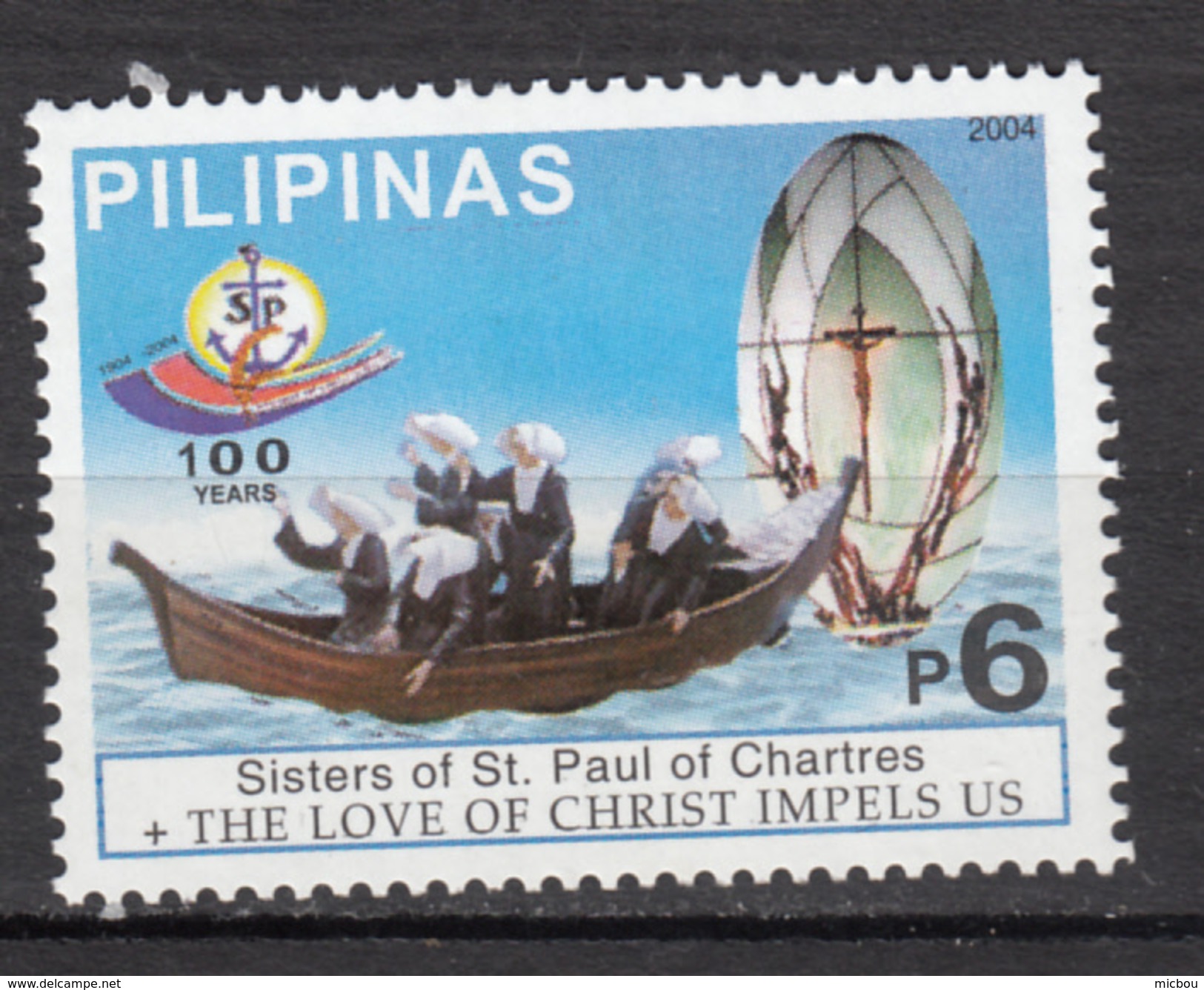 ##18, Philippines, Soeurs De Saint-Paul De Chartres, Crucifix, Bateau, Boat, Vitraux, Vitrail, Glass, Ancre, Anchor - Vidrios Y Vitrales