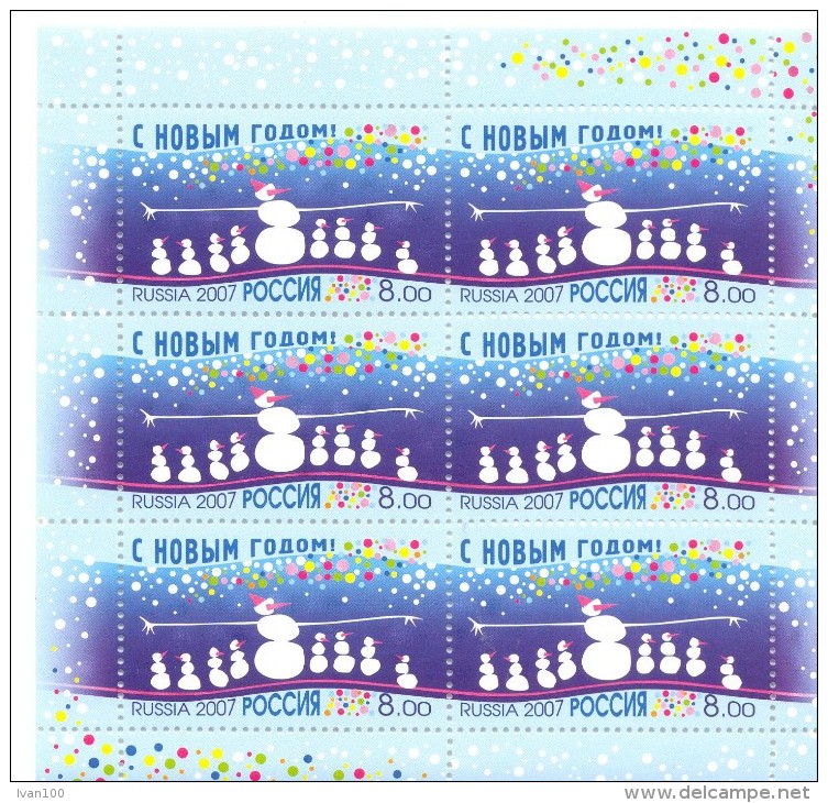 2007. Russia, New Year, Sheetlet, Mint/** - Neufs