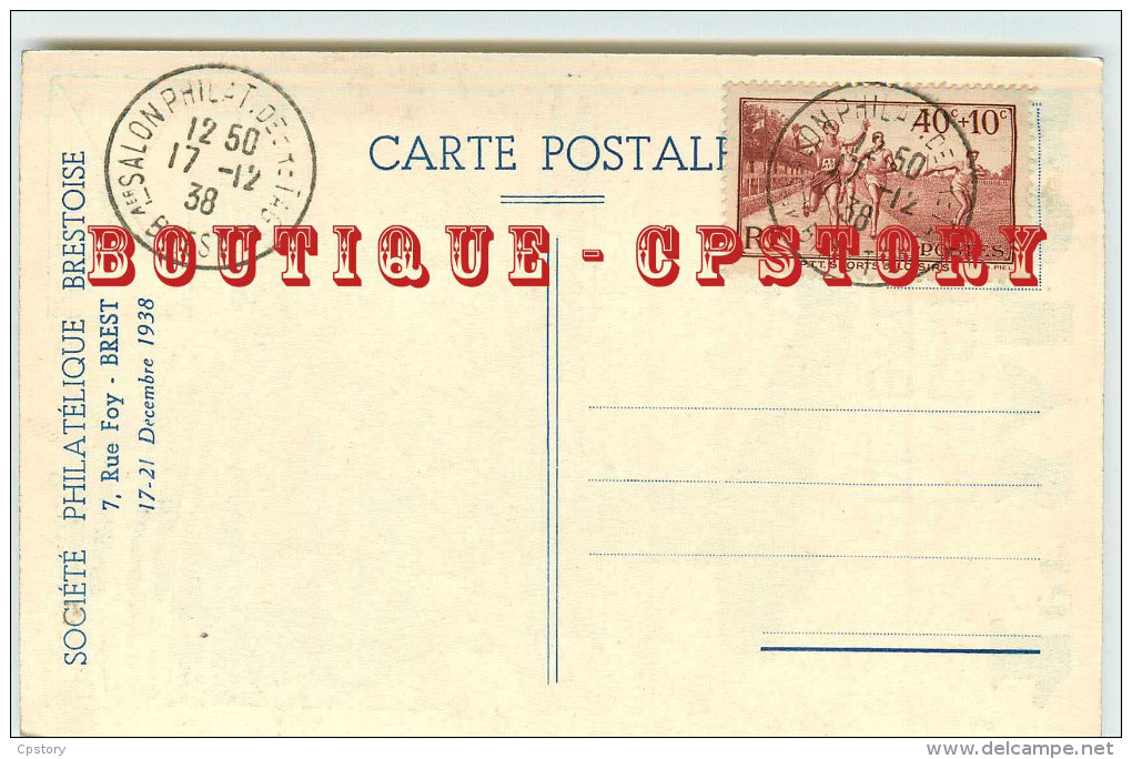 1er SALON PHILATELIQUE De BRETAGNE à BREST En 1938  < GRUE BATEAU < CACHET CONCORDANT BREST 17-12-1938 - Briefmarkenmessen