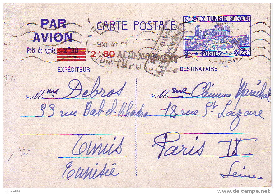 TUNISIE - 39-45 - TUNIS - ENTIER POSTAL PAR AVION 2F80 POUR PARIS - GRIFFE ACHEMINEMENT IMPOSSIBLE - RETOUR ENVOYEUR - L - WW II