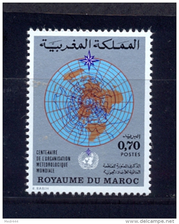 Morocco/Maroc 1973  - Stamp - The 100th Anniversary Of W.M.O - Marokko (1956-...)