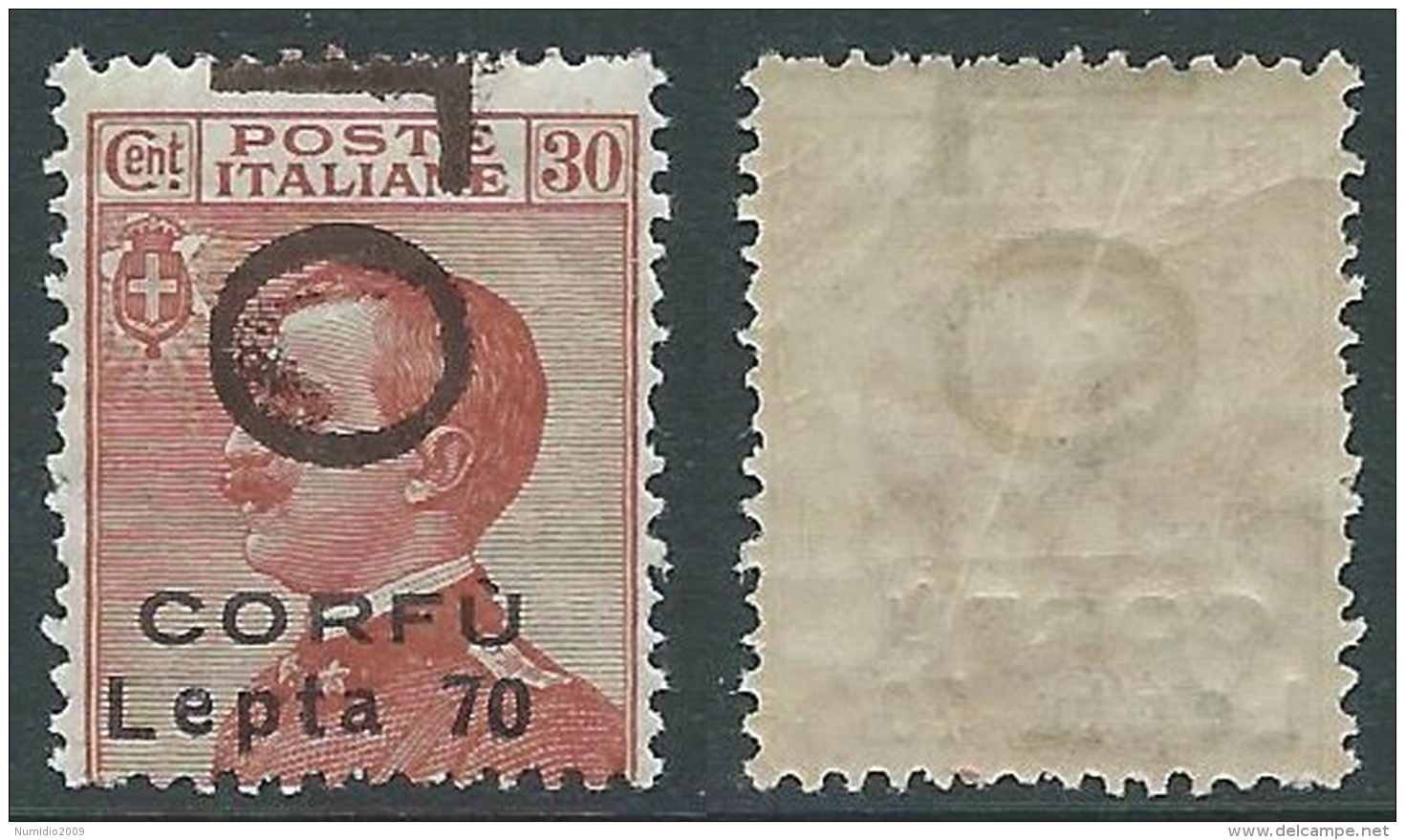 1923 CORFU EFFIGIE 70 L DEMONETIZZATO MNH ** - D8 - Korfu