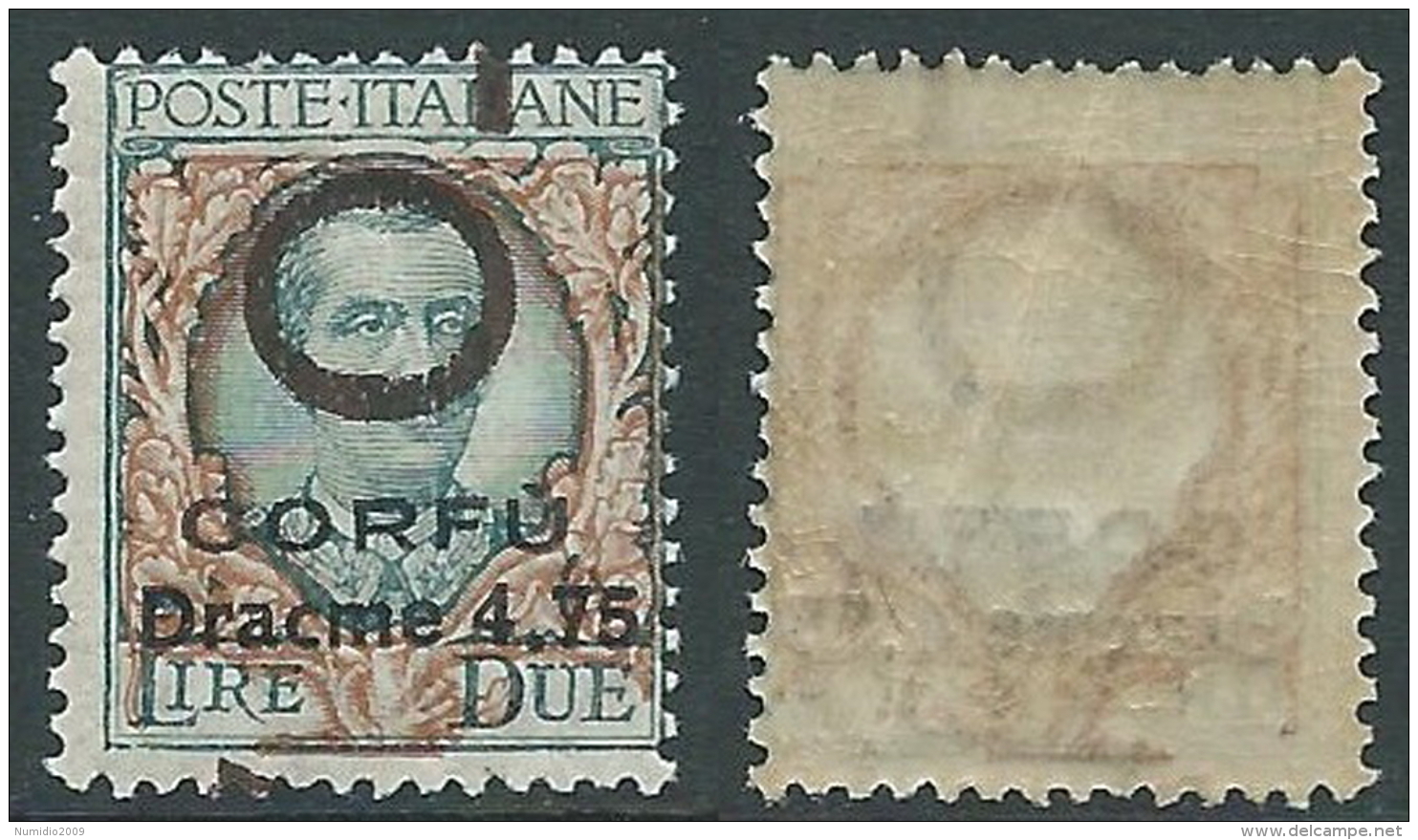 1923 CORFU FLOREALE 4,75 D DEMONETIZZATO MH * - D8 - Corfou