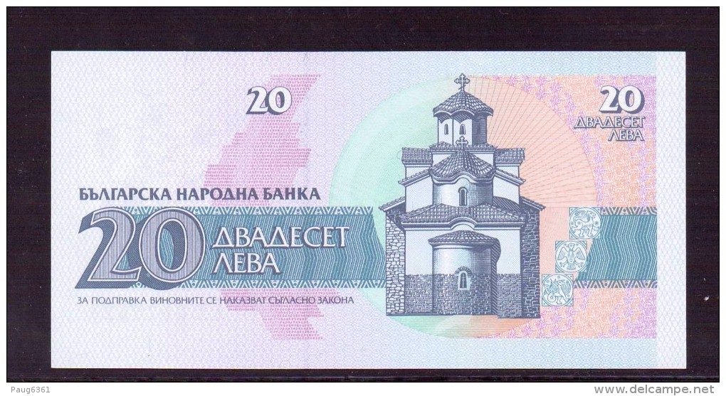 BULGARIE 1991 100 LEVA  NEUF UNC P100 - Bulgaria