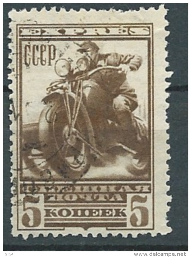 Russie    Expres -- Yvert N°1    Oblitéré   Ad28325 - Posta Espresso