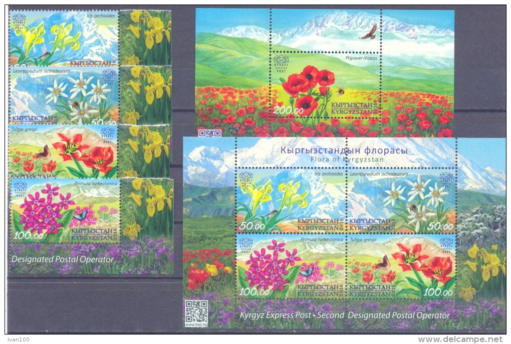2016. Flora Of Kyrgyzstan, Wild Flowers, Set + 2 S/s, Mint/** - Kirghizistan