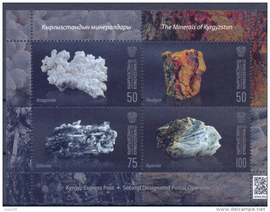 2016. Kyrgyzstan, The Minerals Of Kyrgyzstan, S/s, Mint/** - Kirghizistan
