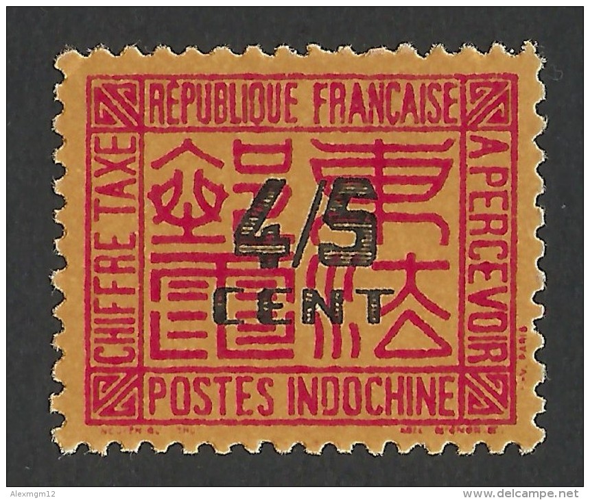 Indochina, 4/5 C. 1931, Sc # J59, MNH - Timbres-taxe