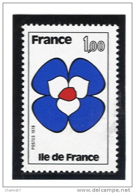 France:n°1991 **  (cote 0,65   €) - Neufs