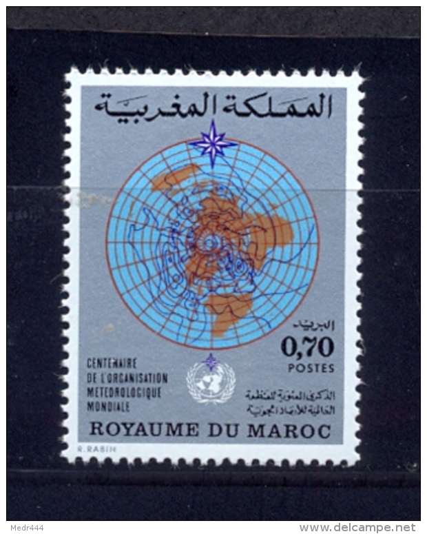 Morocco/Maroc 2000  - Stamp  - The 50th Anniversary Of World Meteorological Organization - Marocco (1956-...)