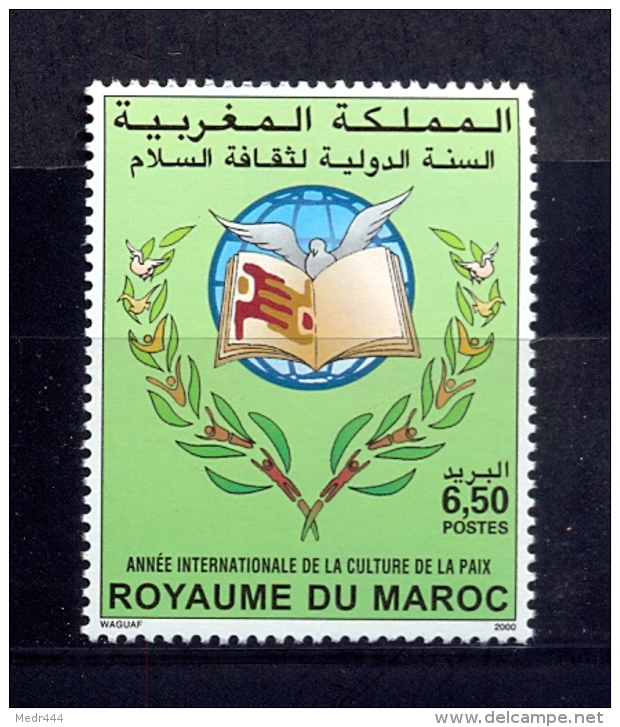 Morocco/Maroc 2000 - Stamp -  International Year Of Culture And Peace - Marocco (1956-...)