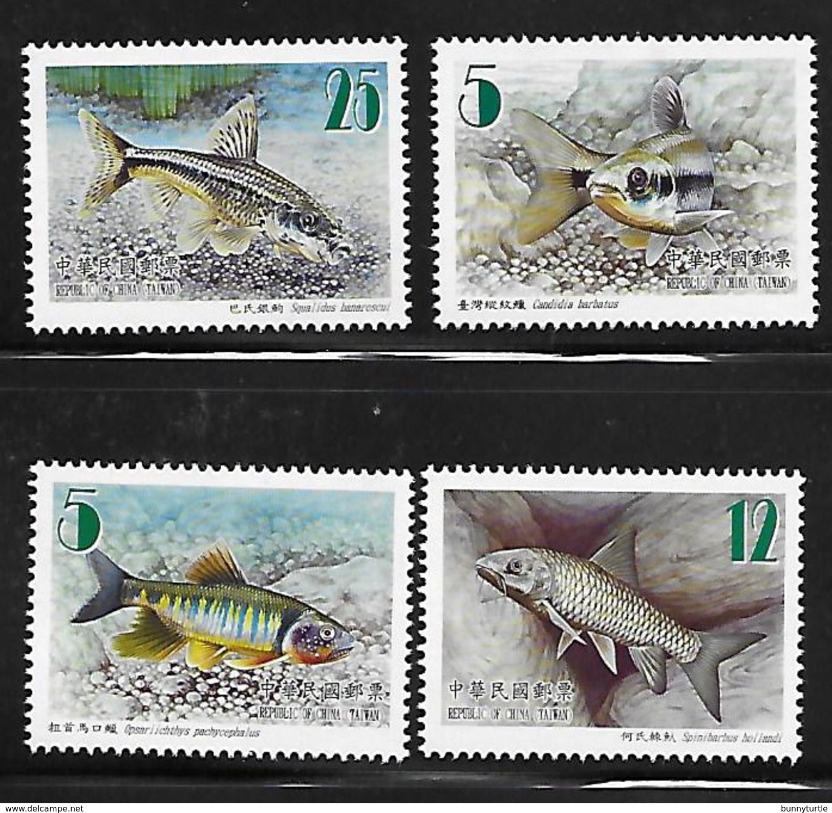 China ROC Taiwan 2011 Fishes Marine Life MNH - Ungebraucht