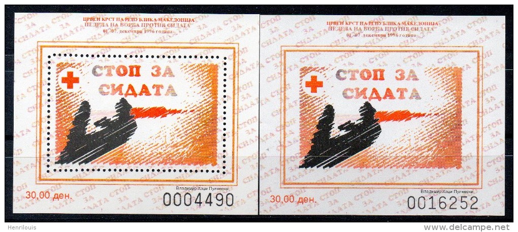 MACEDOINE   Timbres Neufs ** De 1997 ( Ref3996 )  Bienfaisancel - Macédoine Du Nord