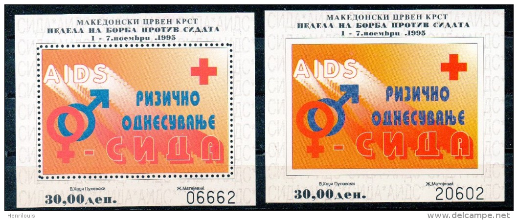 MACEDOINE   Timbres Neufs ** De 1995 ( Ref 4000  )  Bienfaisance - Macédoine Du Nord