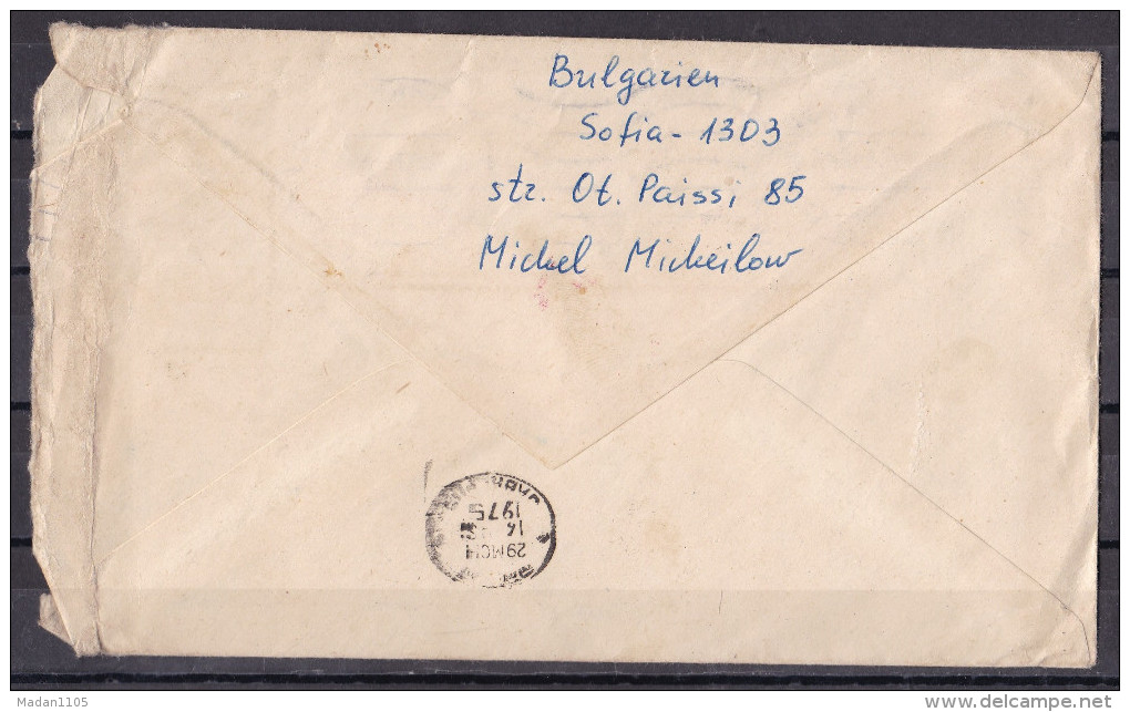 BULGARIA, 1975, Airmail Cover, Bulgaria To India, With 4 Stamps To Jabalpur,  Indie - Briefe