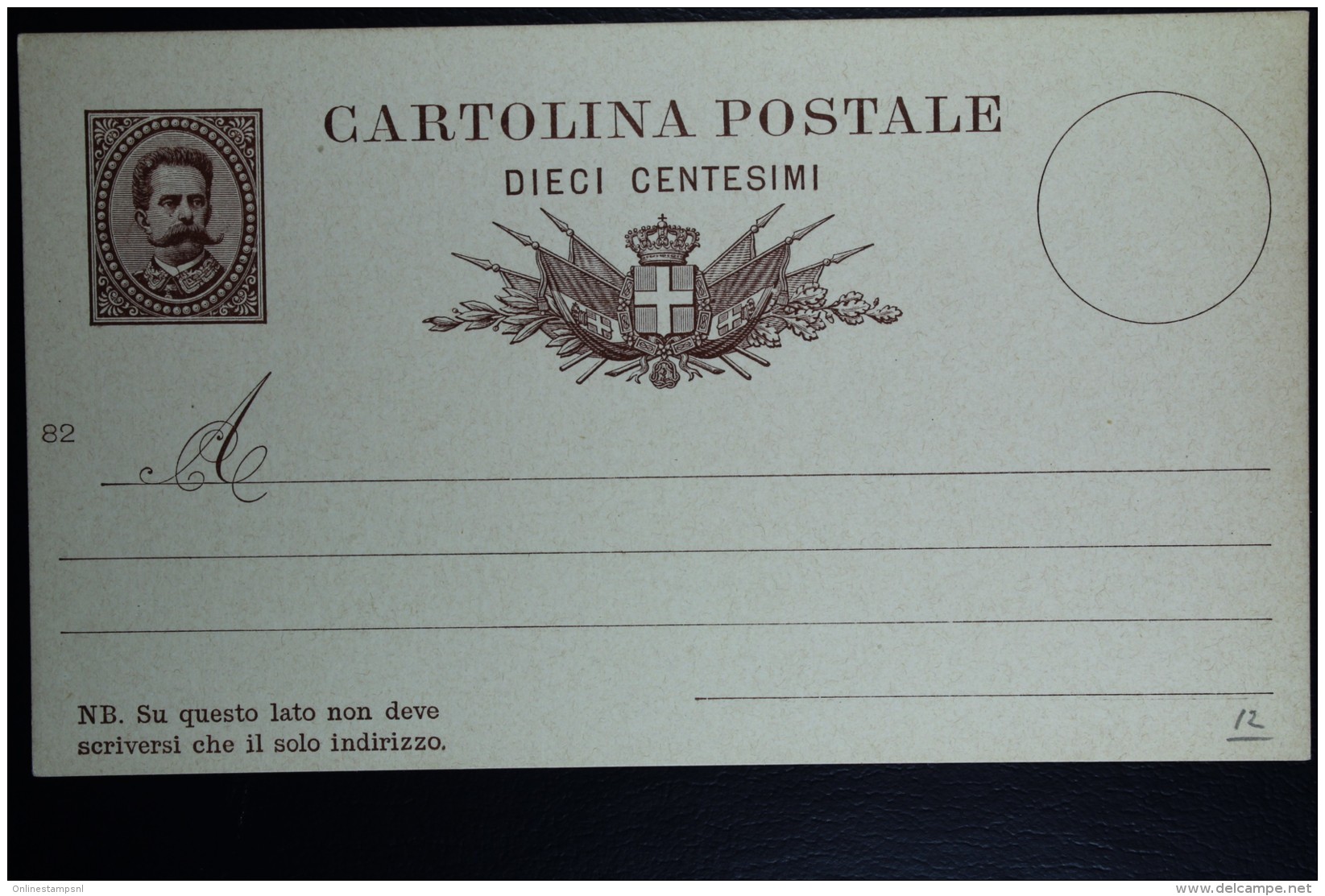 Italia: Cartolina Postale Mi Nr 12 Unused   1882 - Interi Postali