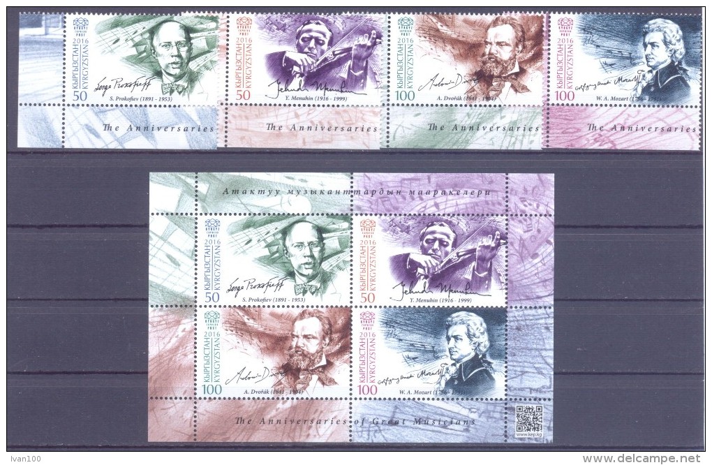 2016. Kyrgyzstan, Famous Mucisians And Composers, 4v + S/s, Mint/** - Kirgisistan