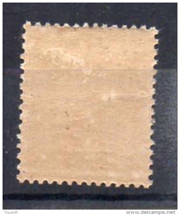 Obock N°34  Neuf Charniere - Unused Stamps