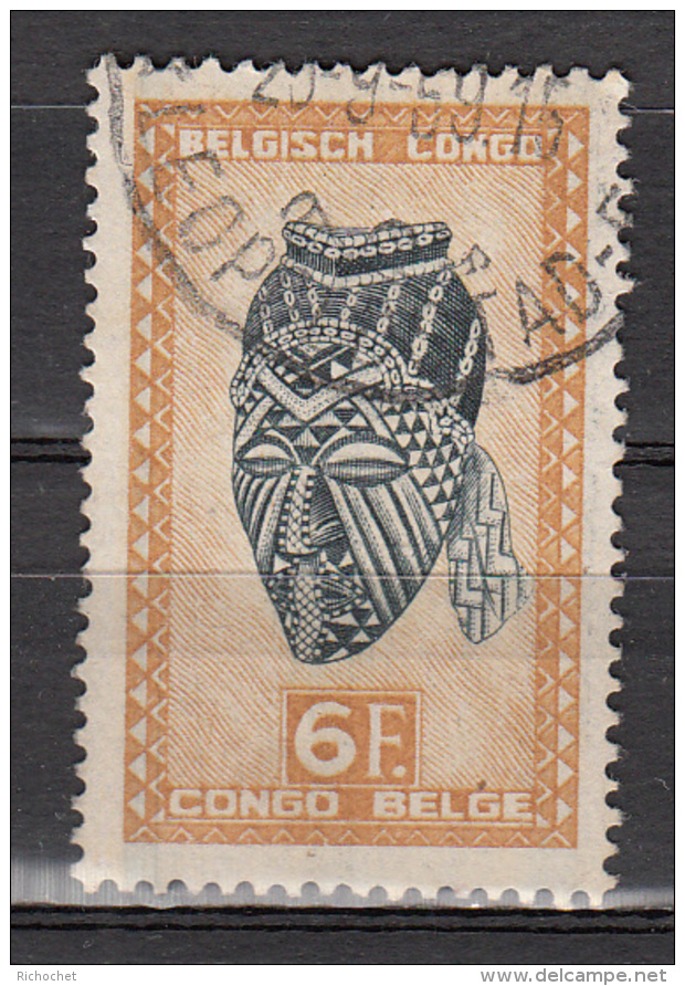 Congo Belge 291  Obl - Oblitérés