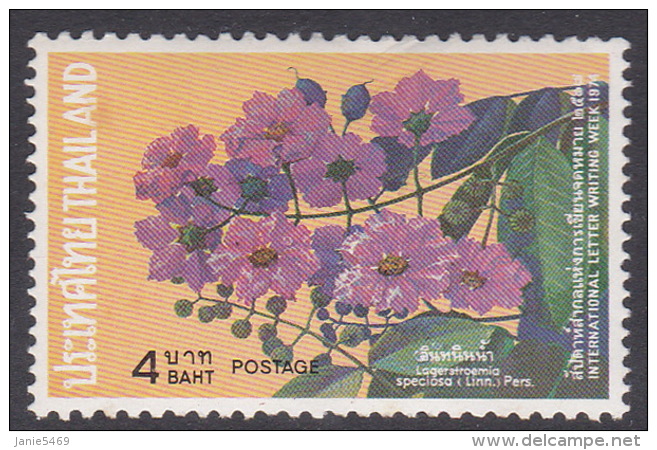 Thailand SG 808 1974 International Letter Writing Week, 4 Baht Lagerstroemia Speciosa MNH - Thailand