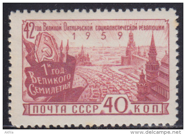 5170. Russia USSR 1959, 42 Years Since October Revolution, MH (*) Michel 2278 - Unused Stamps