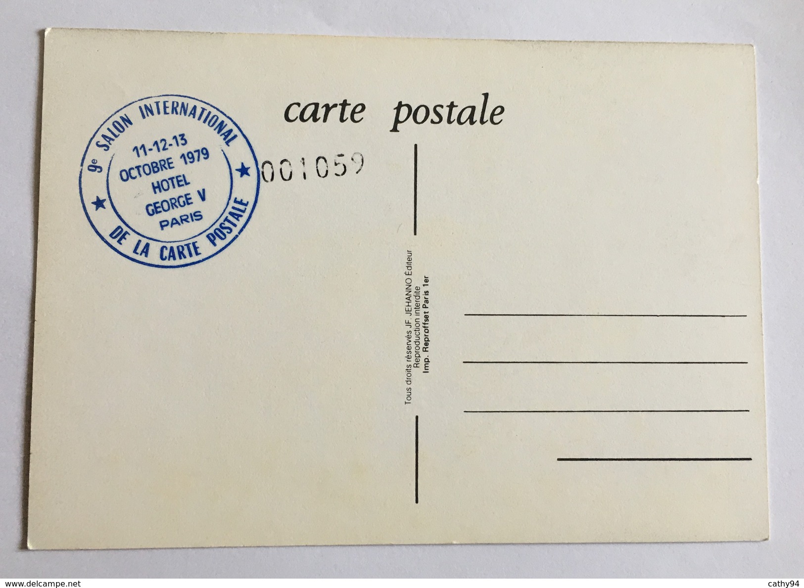 9ème Salon International De La Carte Postale 1979 - Bourses & Salons De Collections