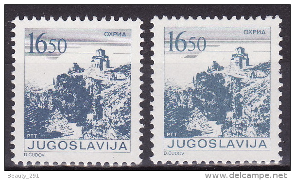 YUGOSLAVIA 1983. Definitive, MNH (**), Mi 1995 A, C - Ungebraucht