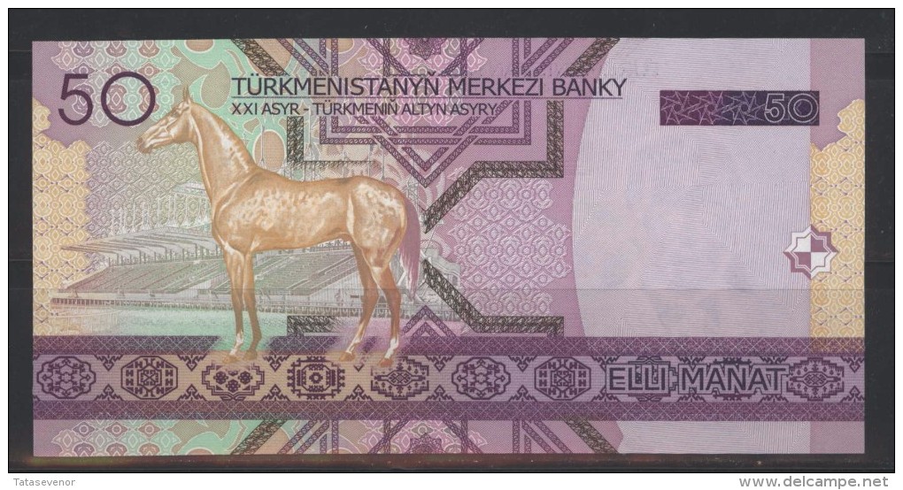 Turkmenistan 50 Manats Note, P17, UNC REPLACEMENT ZZ Prefix - Turkménistan