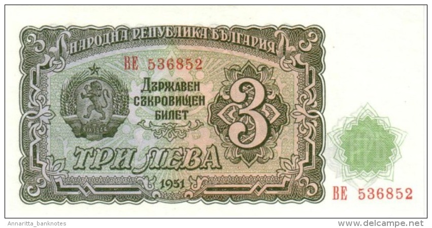 BULGARIA 3 &#x41B;&#x415;&#x412;&#x410; (LEVA) 1951 P-81a UNC  [ BG081a ] - Bulgarije