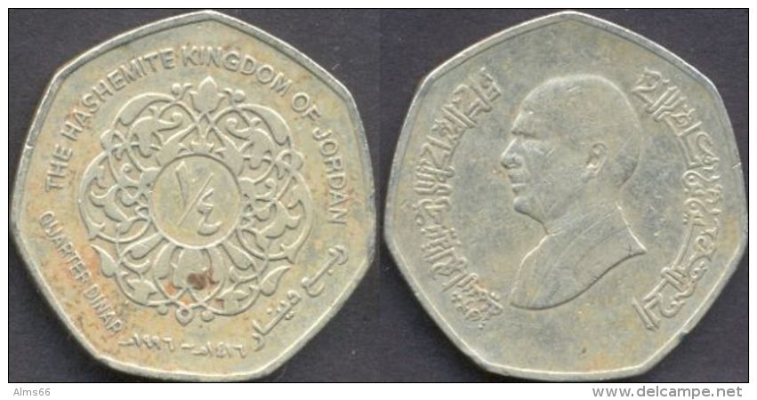 Jordan 1/4 (Quarter) Dinar 1996 - 1416 AVF - Jordania
