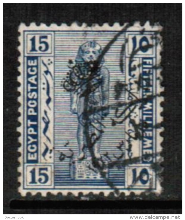 EGYPT   Scott # 71 VF USED - Used Stamps
