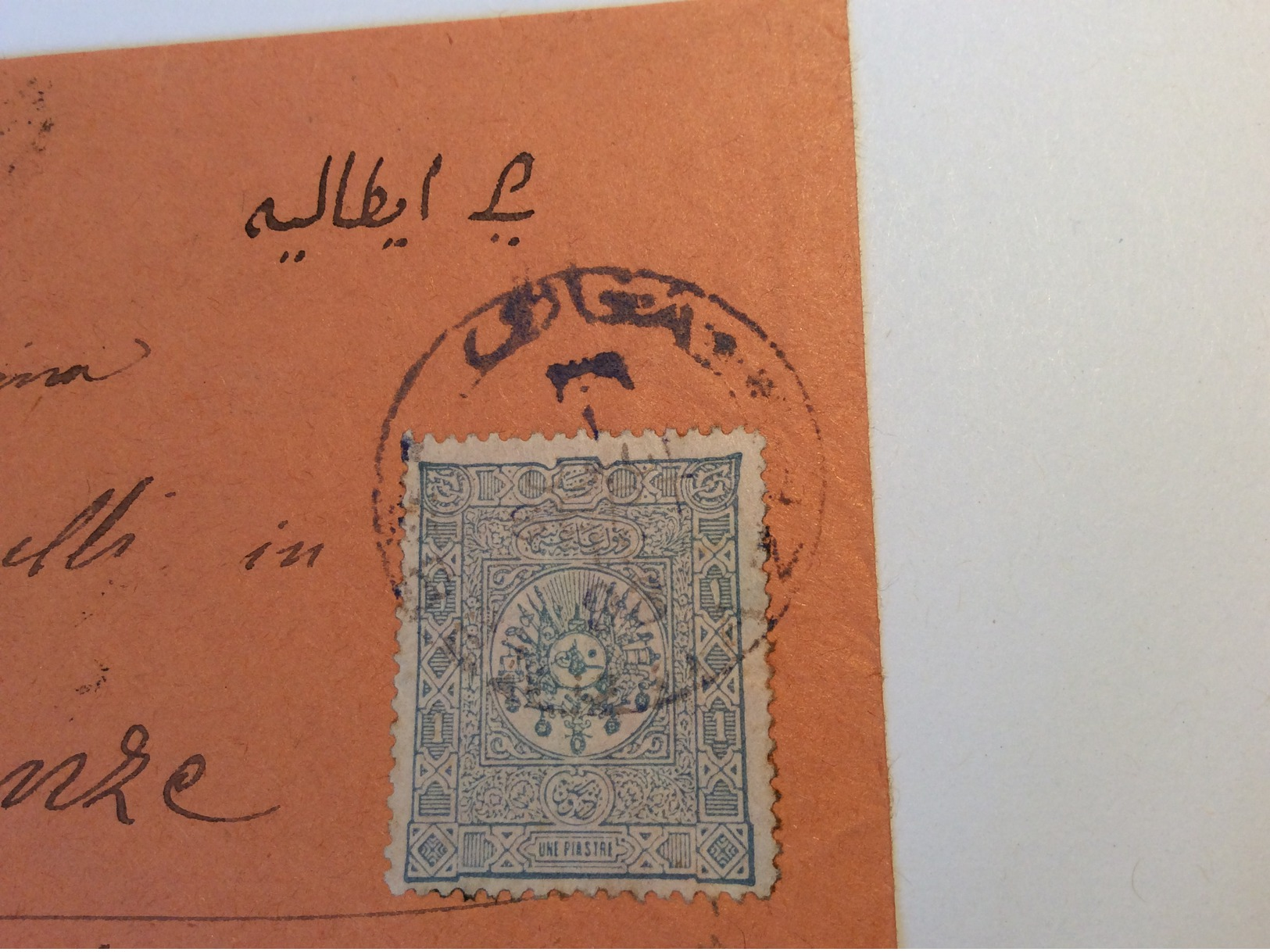 Turkey Used In Libya: BENGHAZI 1893 Cds Cover > Firenze Via Malta. Cert. Sorani, Ex. Hornung Coll. (Libye Libyen Lettre) - Storia Postale