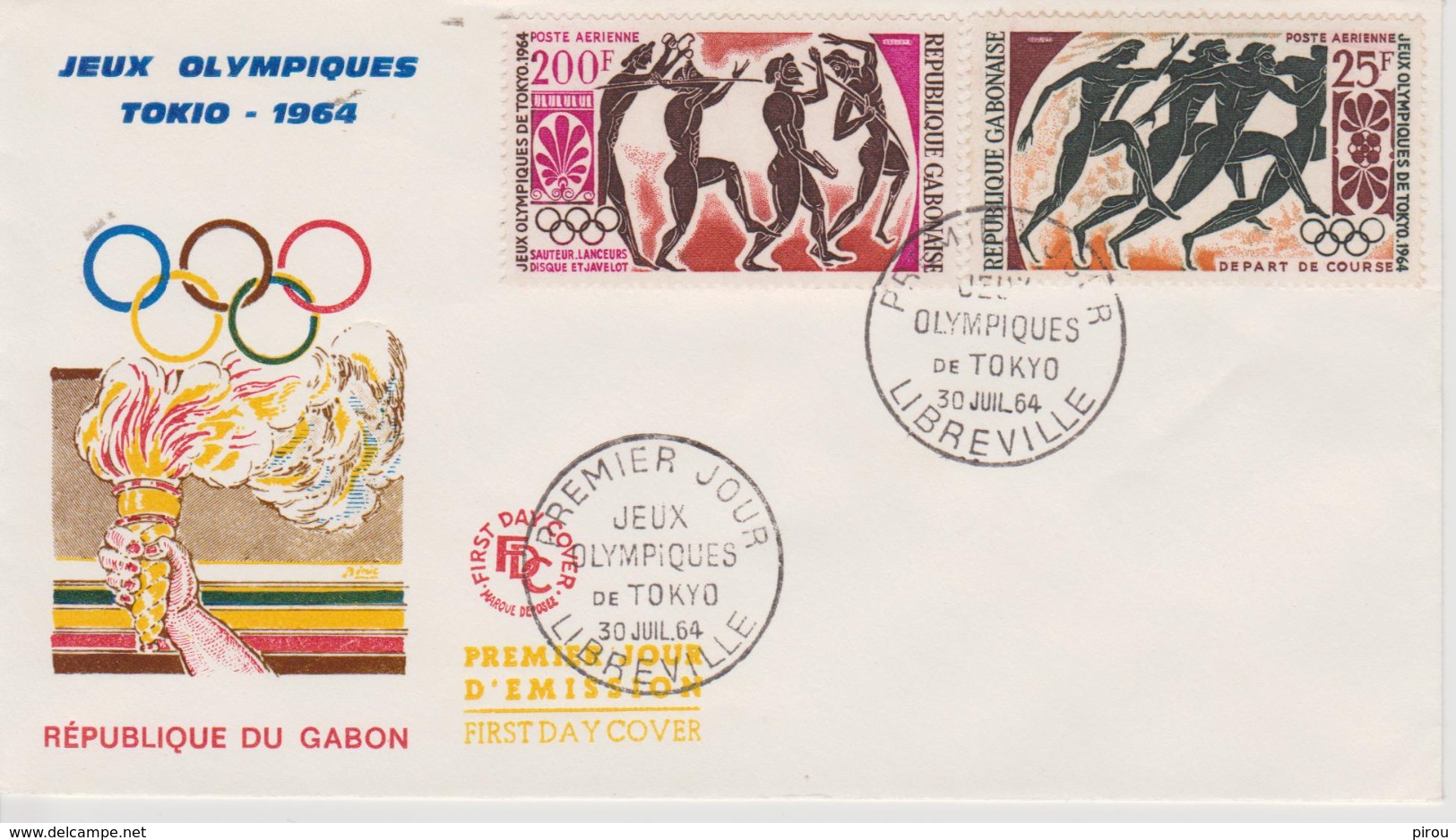 FDC GABON 1964   JEUX OLYMPIQUES  DE TOKYO - Summer 1964: Tokyo