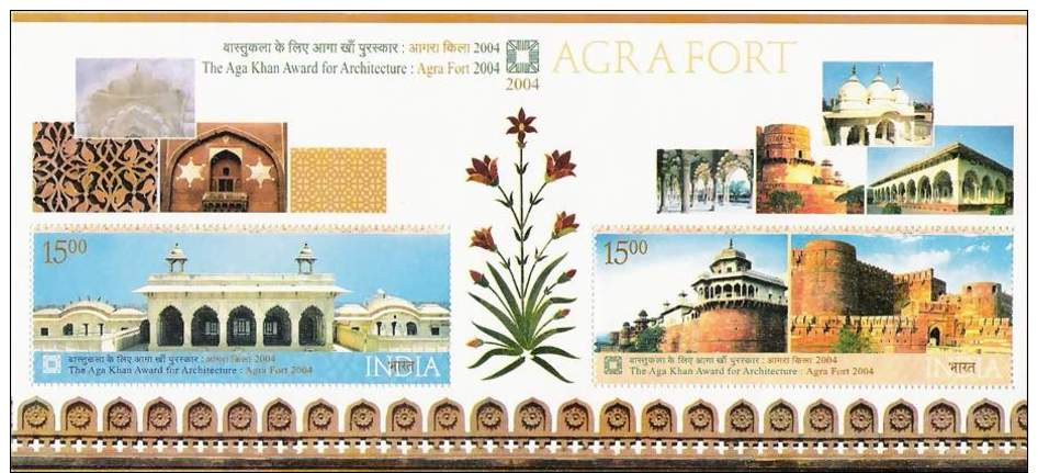 Miniature Sheet On AGRA FORT - Unused Stamps