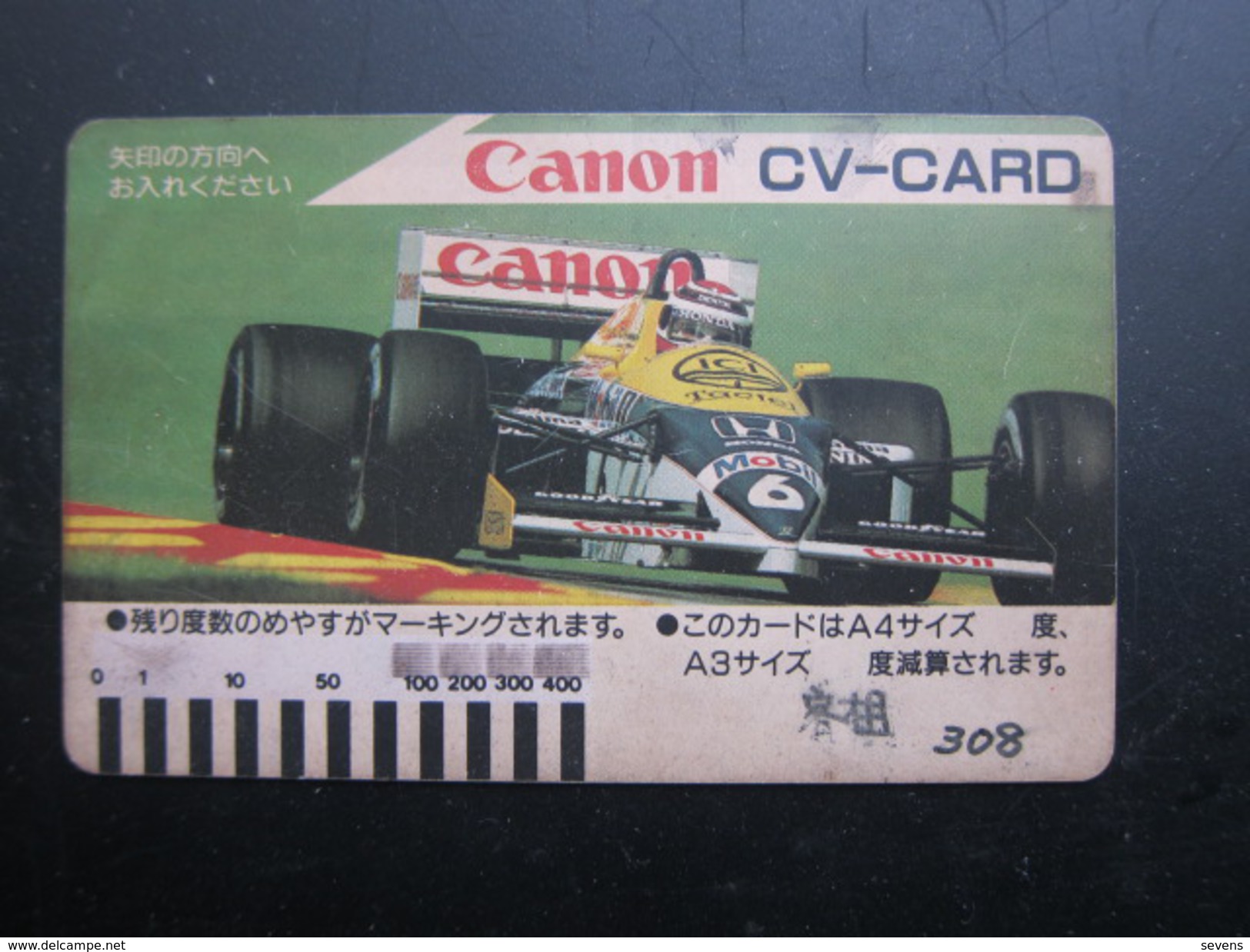 Canon CV-card,F1 Car-racing,used - Giappone