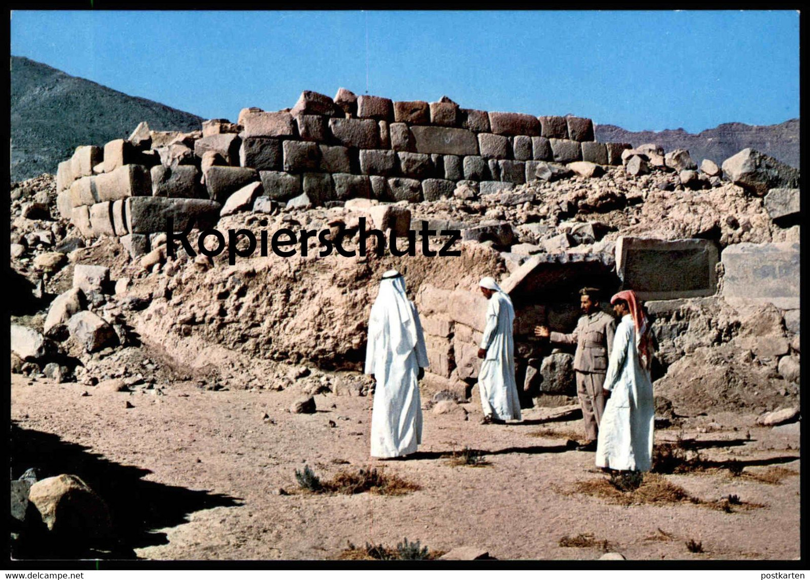ÄLTERE POSTKARTE UKHDUD ARCHAEOLOGICAL RUINS Scheich Sheikh Saudi Arabia Saudi-Arabien Ruinen Archäologie Postcard - Saudi-Arabien