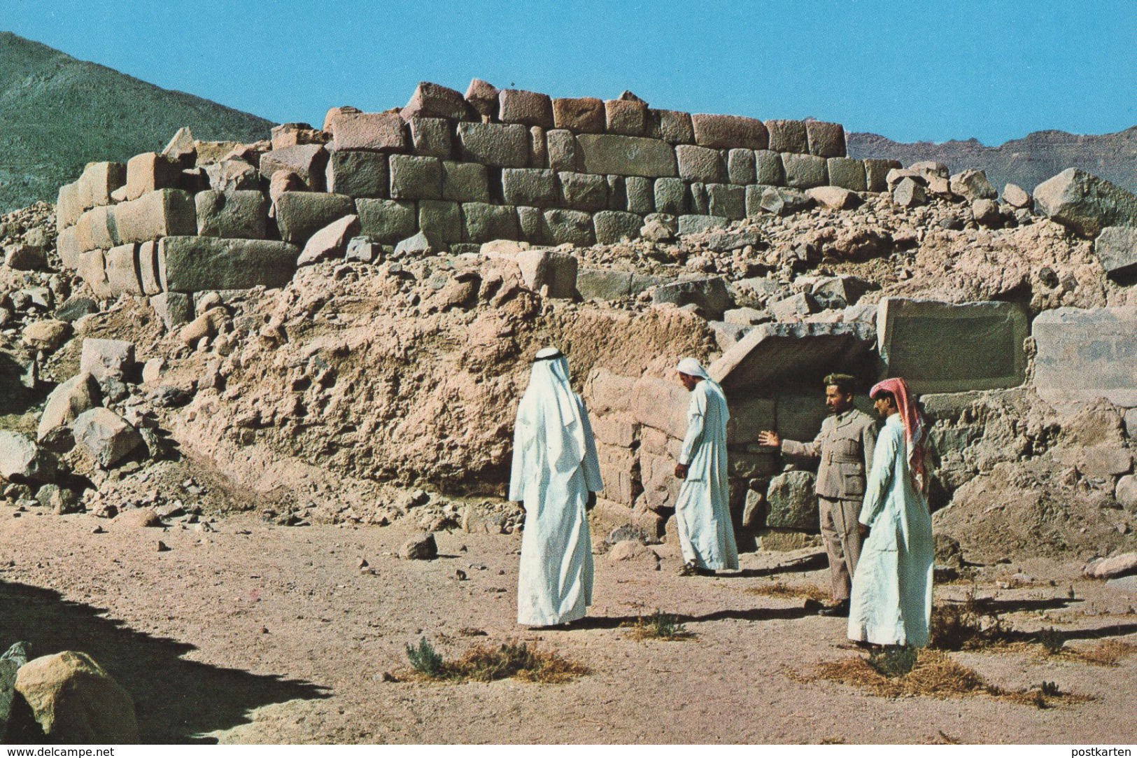 ÄLTERE POSTKARTE UKHDUD ARCHAEOLOGICAL RUINS Scheich Sheikh Saudi Arabia Saudi-Arabien Ruinen Archäologie Postcard - Saudi-Arabien