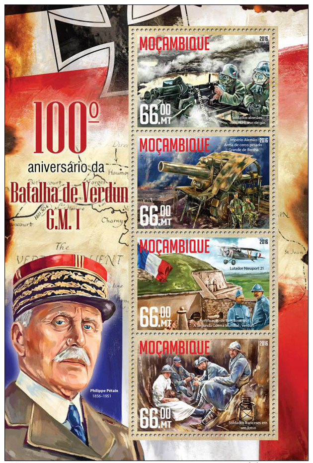 Mozambique 2016 Battle Of Verdun 100th Aniv War Military Planes Tank S/S MOZ16221 - Sonstige & Ohne Zuordnung