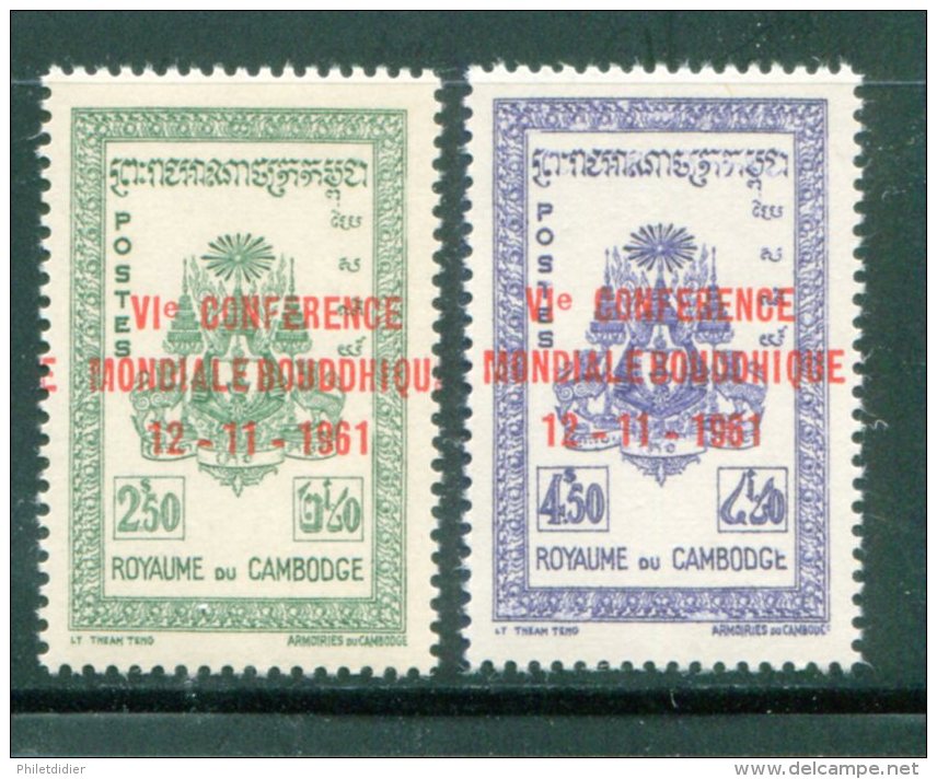 Cambodge Y&T N°112 Et 113 Neufs Sans Charnière ** - Cambodge