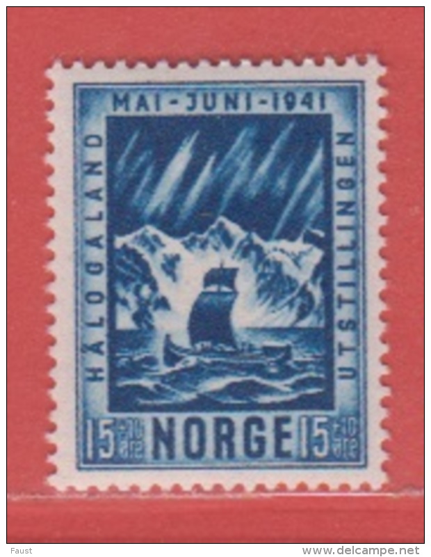 1941 ** (sans Charn., MNH, Postfrisch)   Yv  207		Mi  231		NHK  254 - Ungebraucht