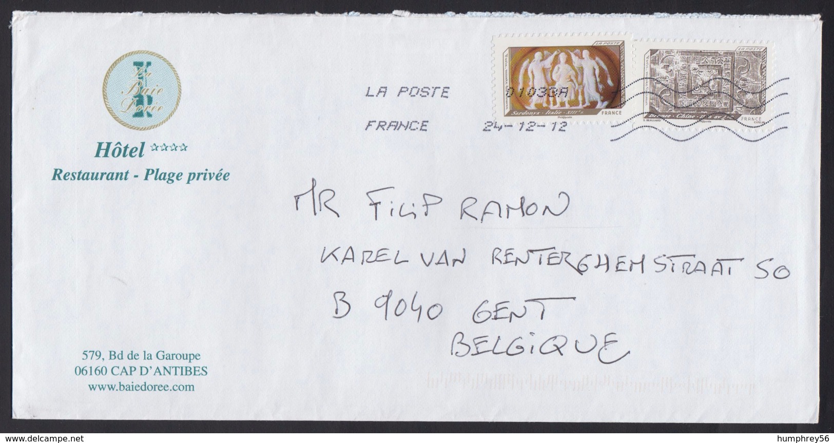 2012 - FRANCE - Commercial Cover + Y&T A653 & A658 [Reliefs] + 01033A (NICE CTC) - Covers & Documents