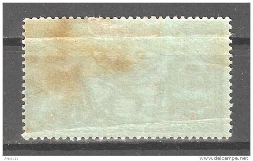 French New Hebrides 1925,5fr (4sh),Sc 54,Mint Hinged*OG (P-5) - Neufs