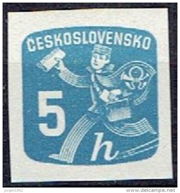 CZECHOSLOVAKIA # FROM 1945  STAMPWORLD 476* - Newspaper Stamps