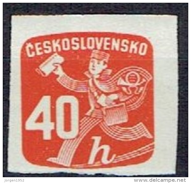 CZECHOSLOVAKIA # FROM 1945  STAMPWORLD 482* - Newspaper Stamps