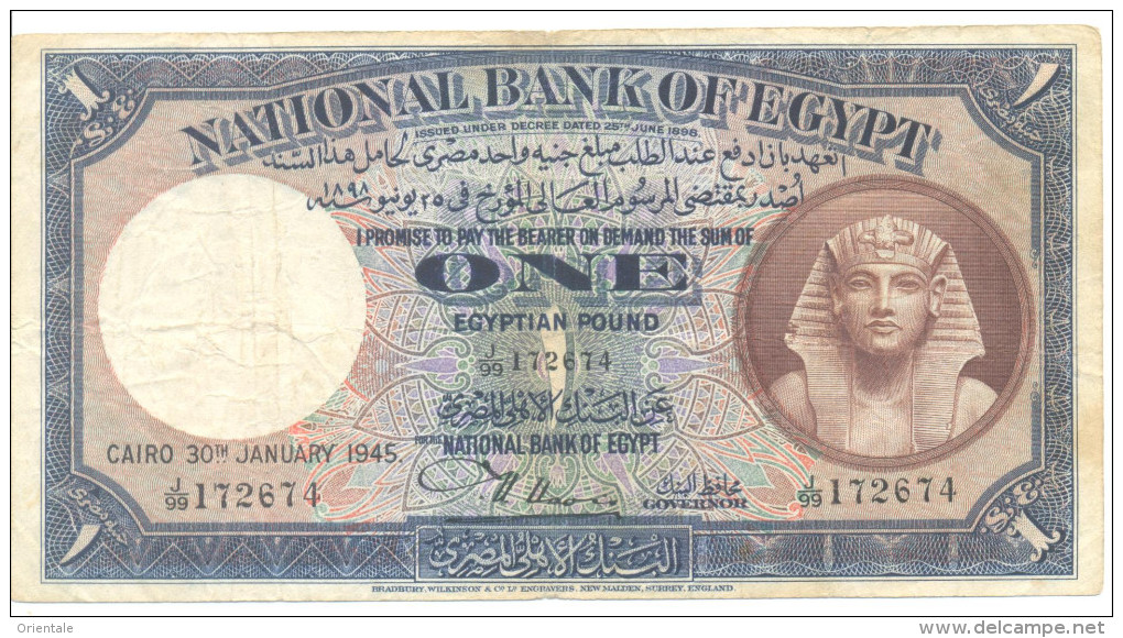 EGYPT  P. 22c 1 P 1945 F/VF - Aegypten