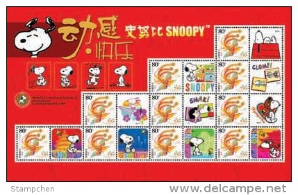 China 2006 Snoopy Dynamic Happy Greeting Self-Adhesive Stamp Sheet Phoenix Bird Animation Cartoon Unusual - Blocks & Sheetlets