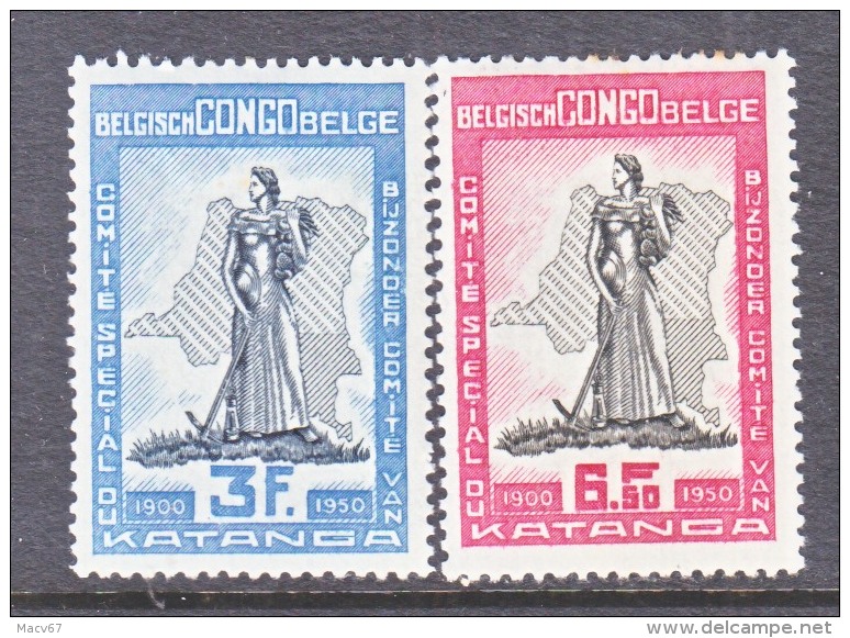 BELGIUM  CONGO  259-60   ** - Unused Stamps