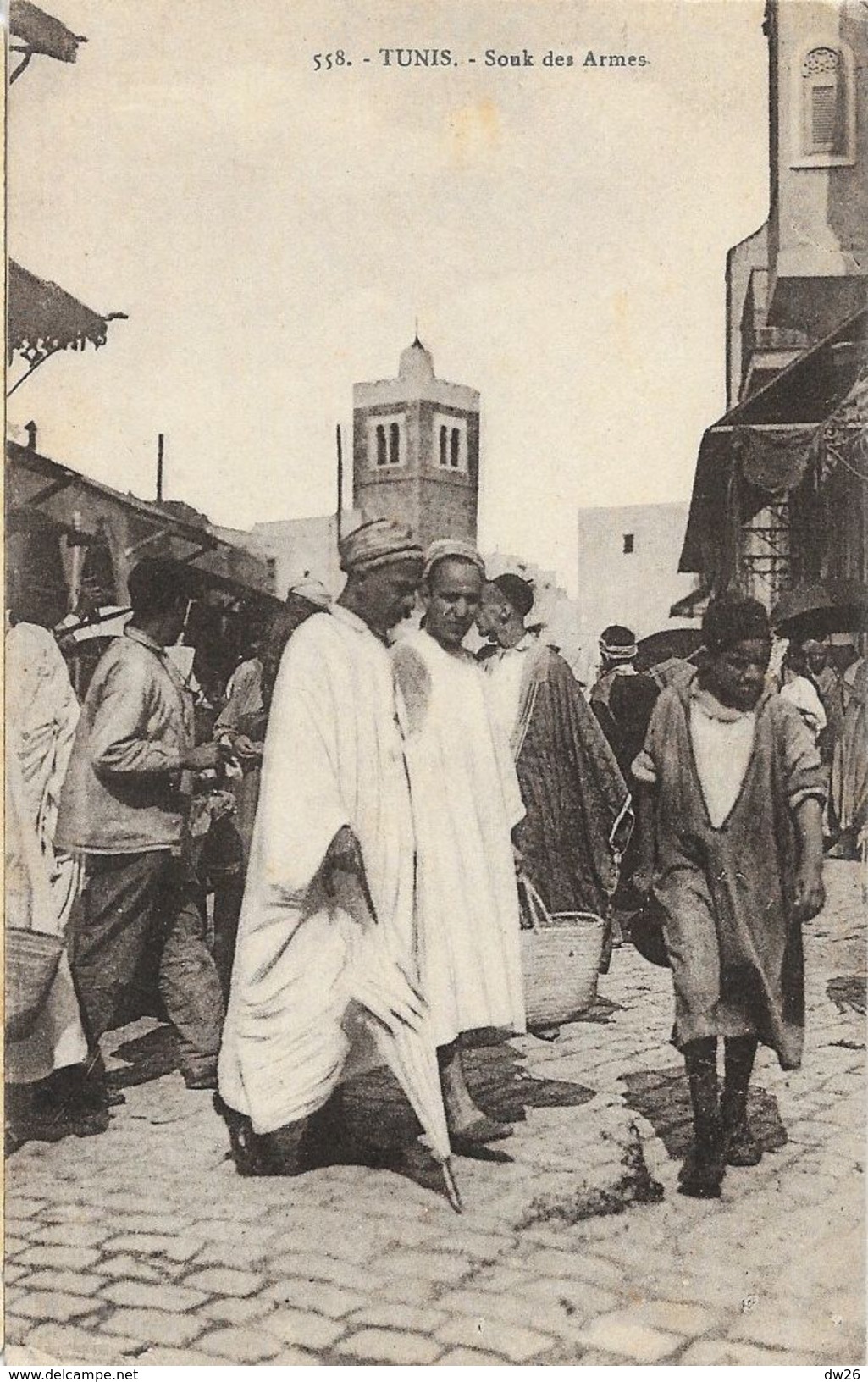 Tunisie - Tunis - Souk Des Armes - Edition E.M.T. - Tunesien