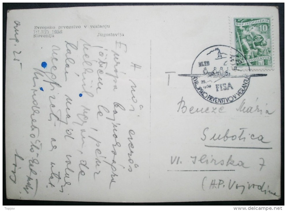 SLOVENIA - EUROPE CHAMPION. ROWING In BLED - OFFICE Card + POSTMARK - 1956 - DAR - Rowing